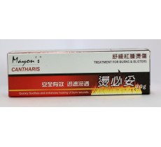 燙必妥  30克